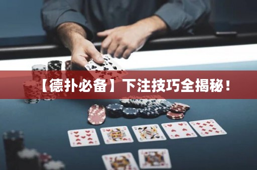 【德?lián)浔貍洹肯伦⒓记扇颐兀? title=