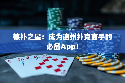 德?lián)渲牵撼蔀榈轮輷淇烁呤值谋貍銩pp！