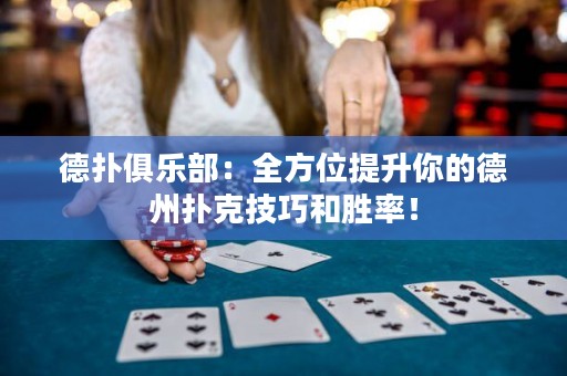德?lián)渚銟凡浚喝轿惶嵘愕牡轮輷淇思记珊蛣俾剩? title=