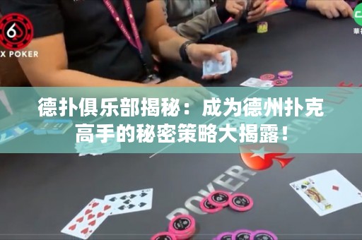 德?lián)渚銟凡拷颐兀撼蔀榈轮輷淇烁呤值拿孛懿呗源蠼衣叮? title=