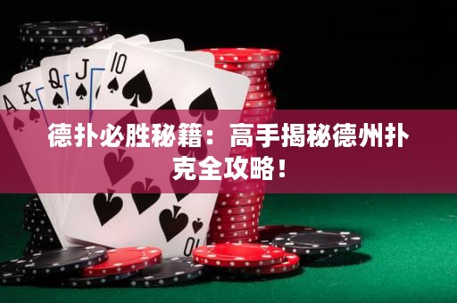 德?lián)浔貏倜丶焊呤纸颐氐轮輷淇巳ヂ裕? title=
