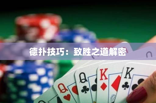 德?lián)浼记桑褐聞僦澜饷? title=