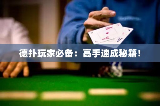 德?lián)渫婕冶貍洌焊呤炙俪擅丶? title=