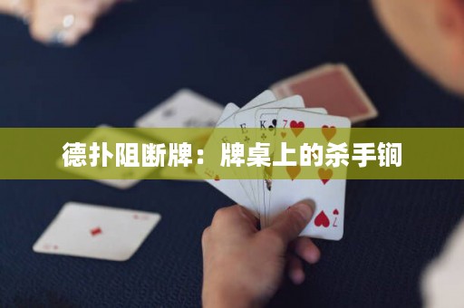德?lián)渥钄嗯疲号谱郎系臍⑹诛? title=